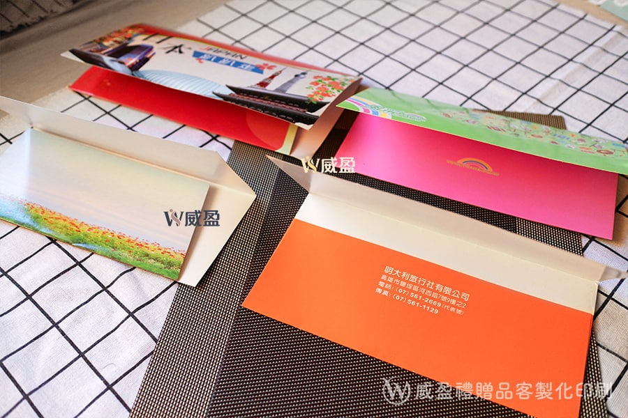 IMG_2772-機票卷夾客製化印刷
